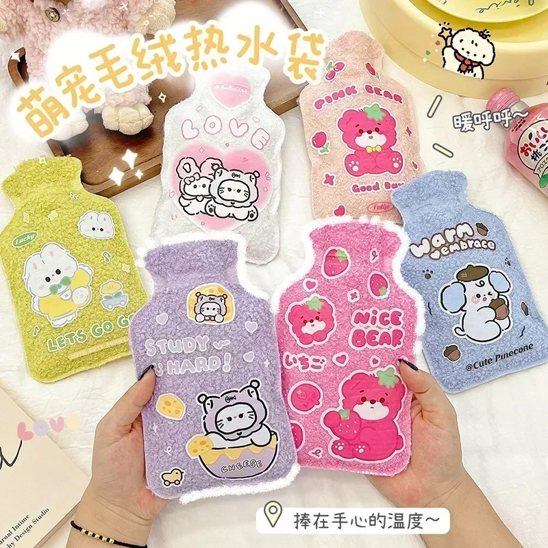 Hot Water Bag for Students Cute Hand Warming Treasure for Girls Water Injection Warm Water Bag, Portable Warm Baby Грелка 손난로