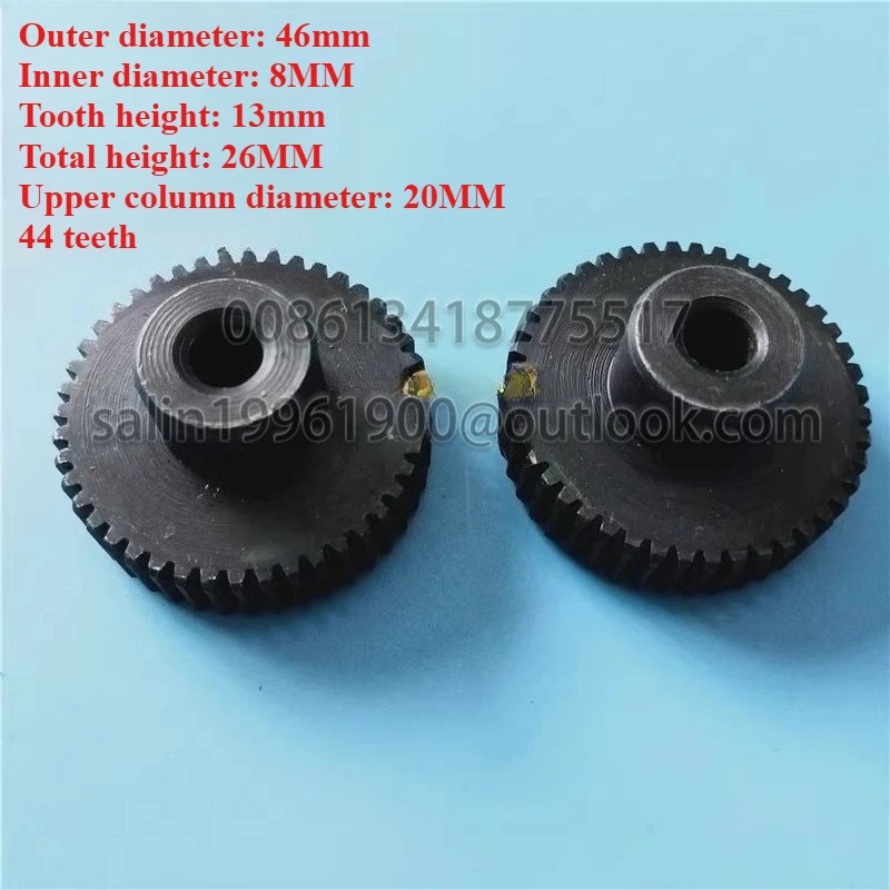 heidelberg-motor-gear-44-teeth-outer-diameter-46mm-tooth-thickness-13mm-printing-machine-accessories