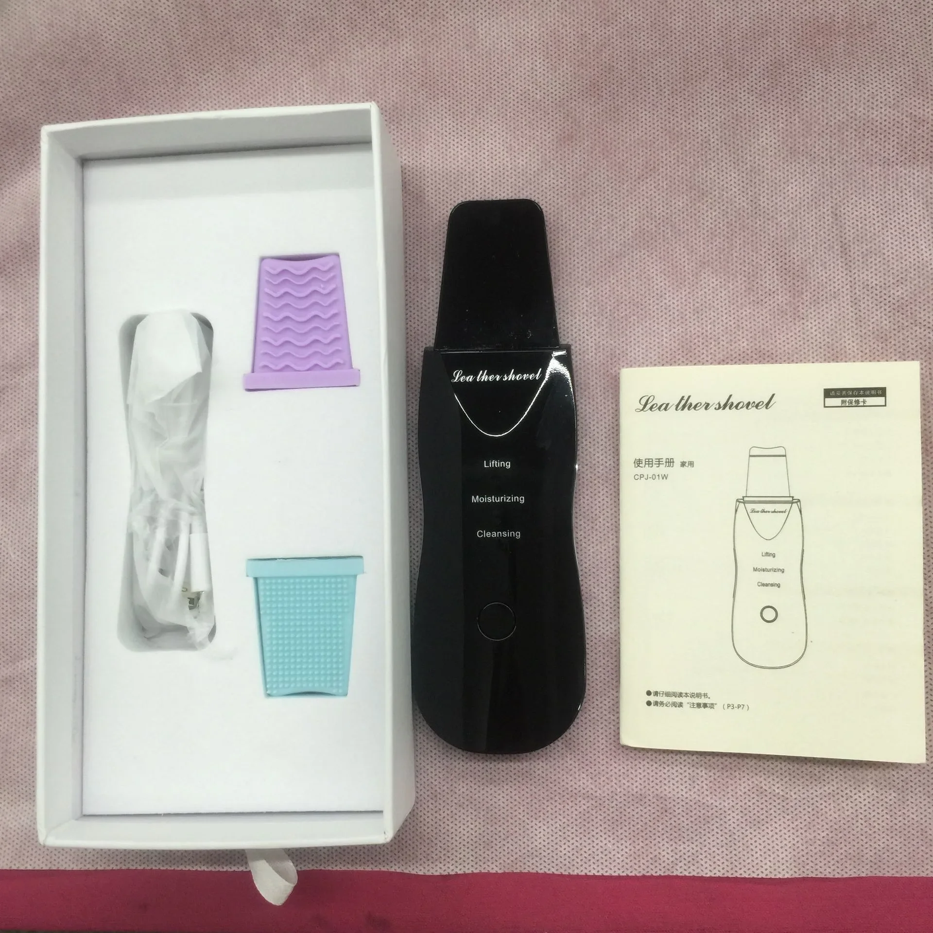 อุปกรณ์ความงามบนใบหน้าไฟฟ้า, ประเภทสเปรย์, ขัดผิวอัลตราโซนิก, นวดสั่นสะเทือน, ยกกระชับ, ESM, การดูแลผิวหน้า USB ML-077