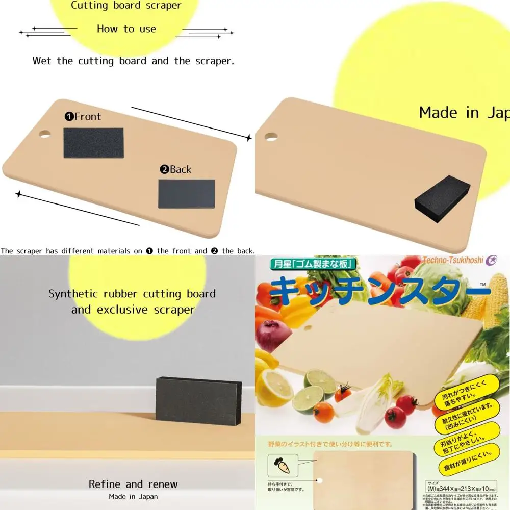 

Dishwasher Safe Rubber Cutting Board, Japan Made, 13.54x8.38x0.39 inches, with Scraper for Synthetic Boards