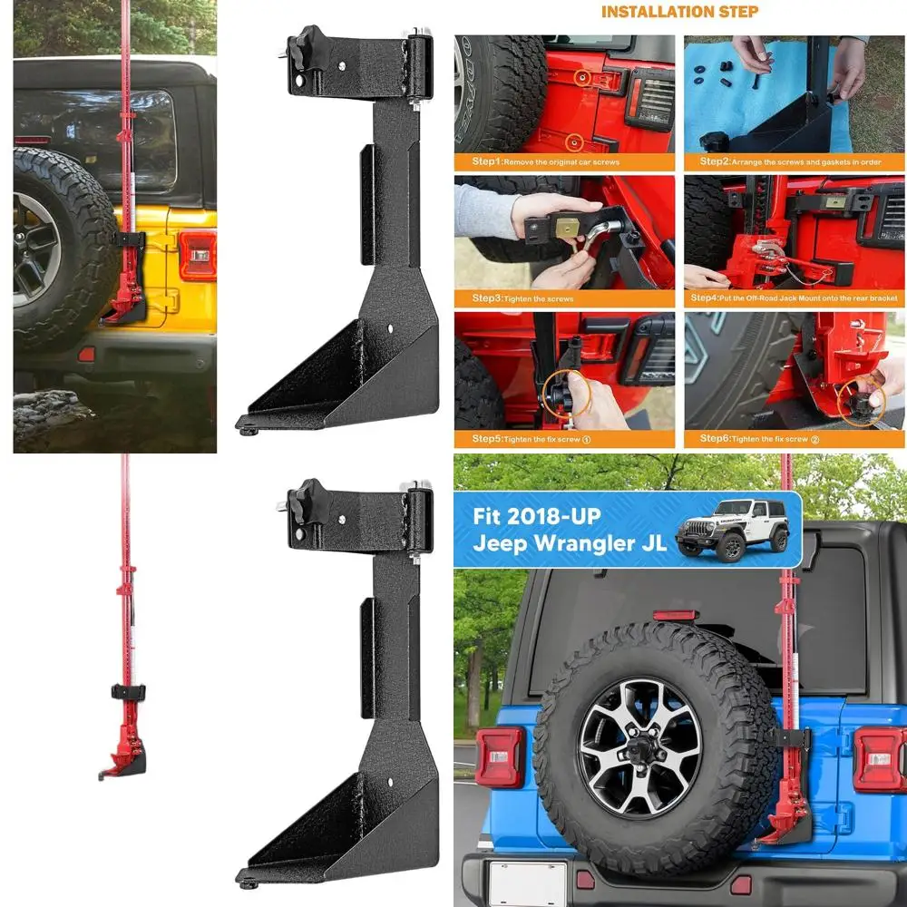 

High Lift Jack Carrier for 2018-2024 Jeep Wrangler JL Models