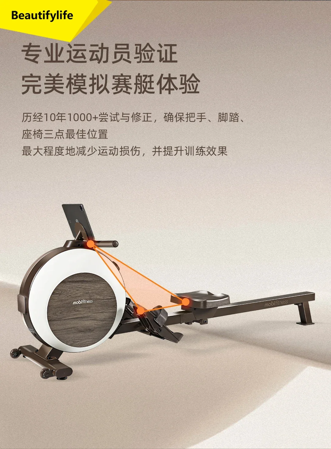 

A49 Magnetoresistive Rowing Machine Home Fitness, Rowing Machine Multifunctional Paddle Rowing Machine Indoor Sports Equipment