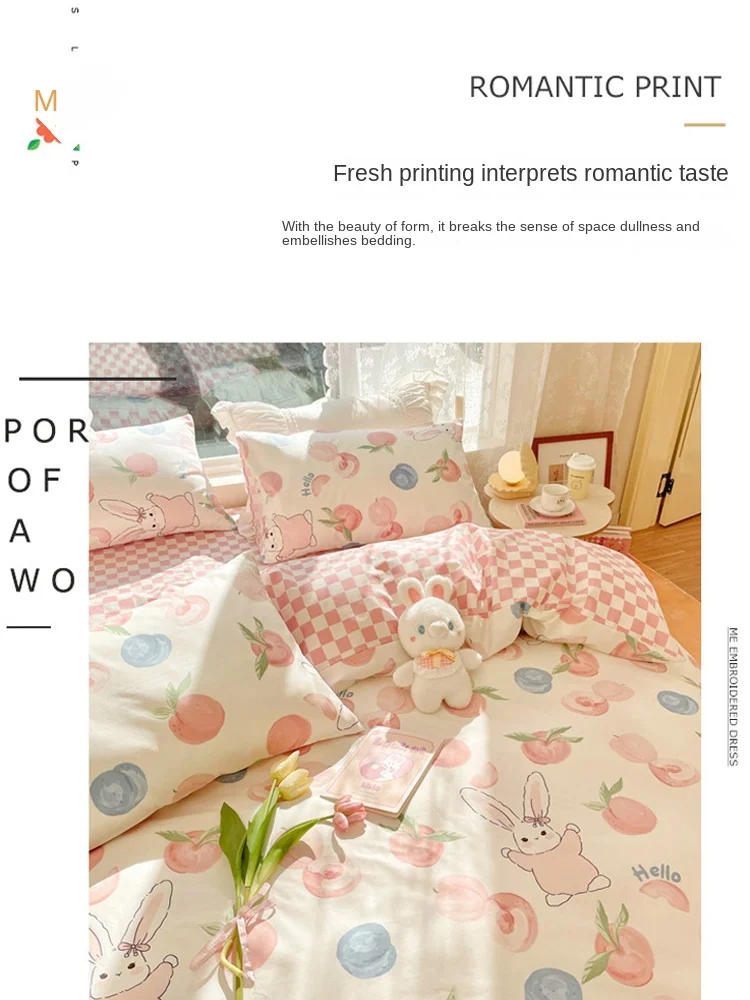 Cute Cotton Bed Four-piece Set Cotton 100 Children Girls Dormitory Bed Goods Bed Cap Quilt Set 4