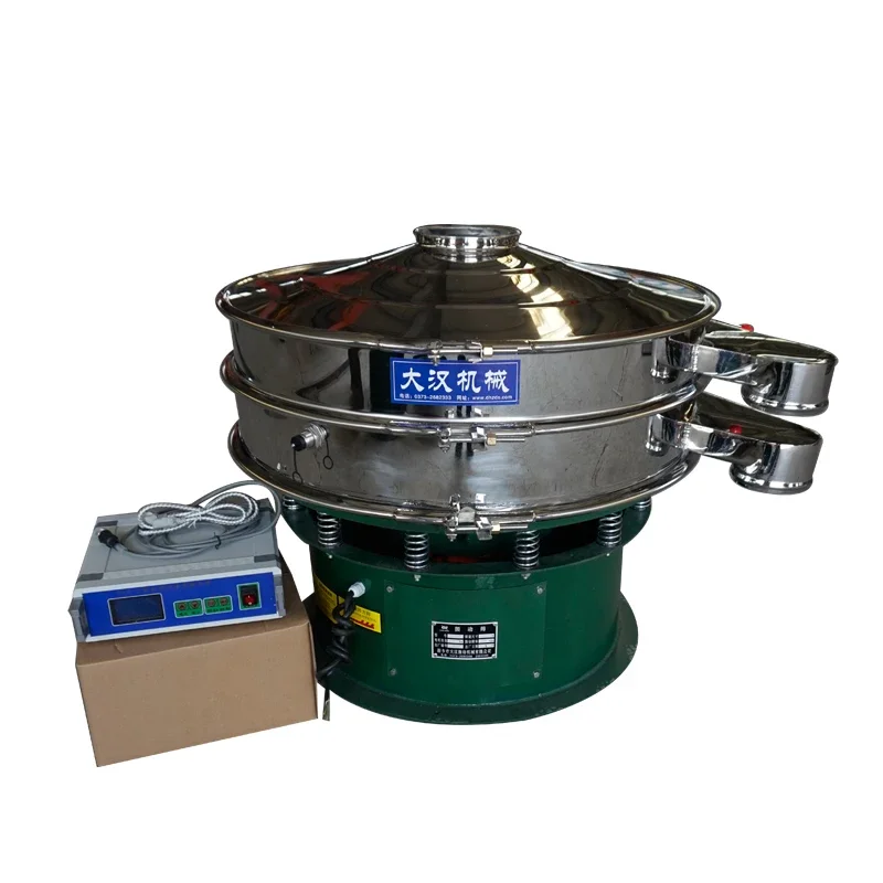 China Manufacturer Ultrasonic Vibrating Screen For Sale