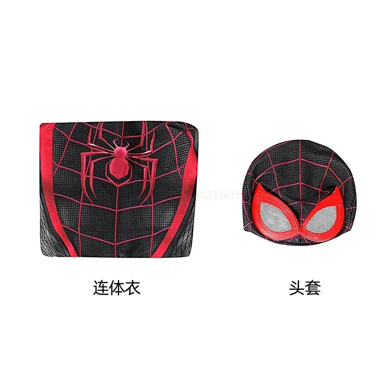 لعبة PS5 الرجل العنكبوت 2 تأثيري حلي مايلز موراليس خارقة بذلة هالوين كوميك كون الدعائم ارتداءها الاطفال الكبار X-Mas هدية