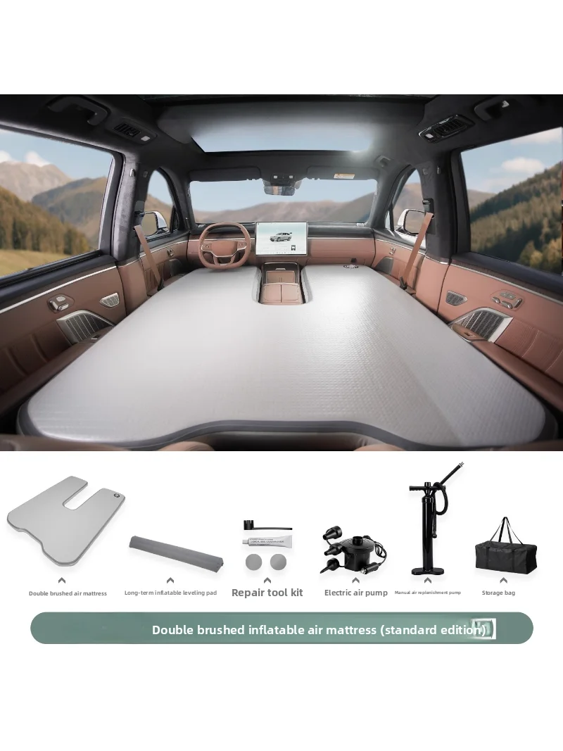 For NIO ONVO L90 2026 Car Air Mattress Brushed Inflatable Mattress Travel Camping Front and Rear Row Sleeping Pad Length 184cm detail image 5