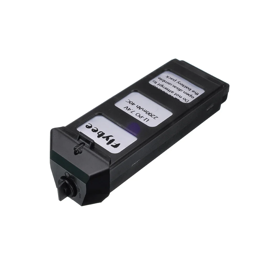 Original B5W 7.4V 2200MAH LiPo Battery For MJX R/C Bugs 5W B5W 4K High speed brushless RC Drone Spare Parts Accessories Battery