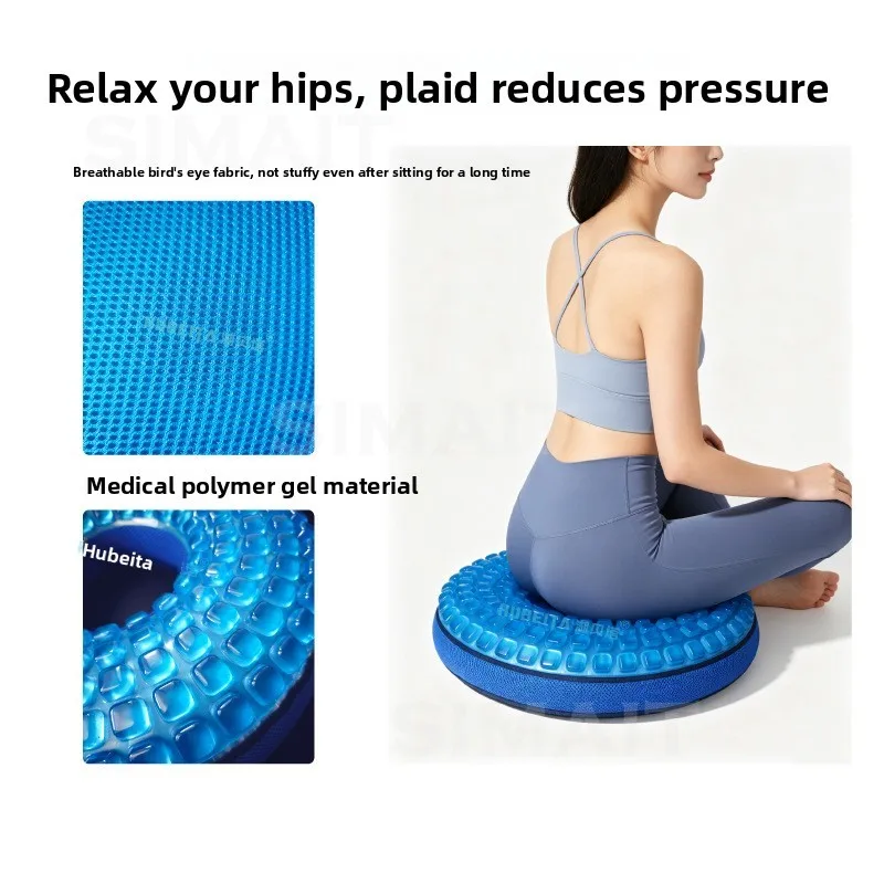 Waterproof Gel Cushion for Wheelchair, Office Chair & Car, Pressure Relief, Prevents Bedsores for Seniors
