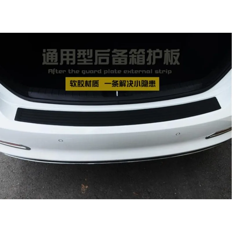 leather Stying After guard Rear Bumper Trunk Guard Plate Car Accessories For Mazda 2/3/5/6/8 CX-5 CX-4 CX-7 CX-9