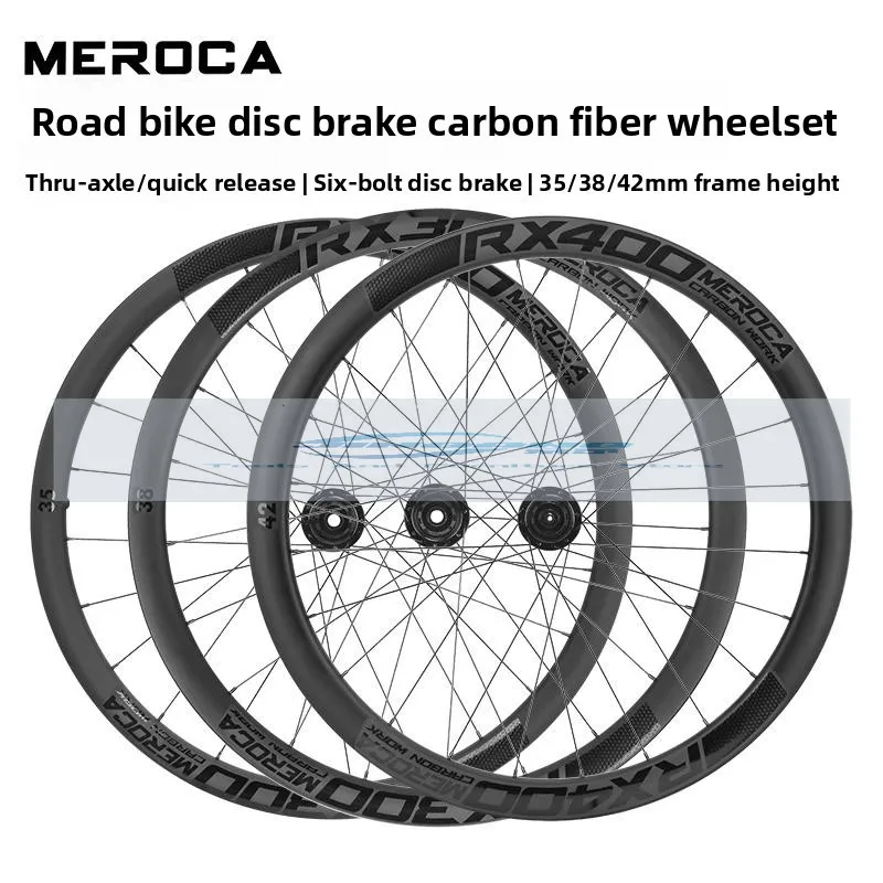 

MEROCA Lightweight Carbon Fiber Road Wheel Set Six Nail Quick Release Barrel Shaft Disc Brake Carbon Cutter Wheel
