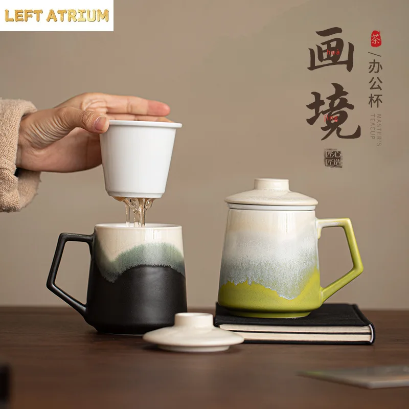 380ML Gradual Change Color Painted Ceramic Filter Tea Separator Cup Ancient Tea Mug with Infuser Tea Making Office Water Cup