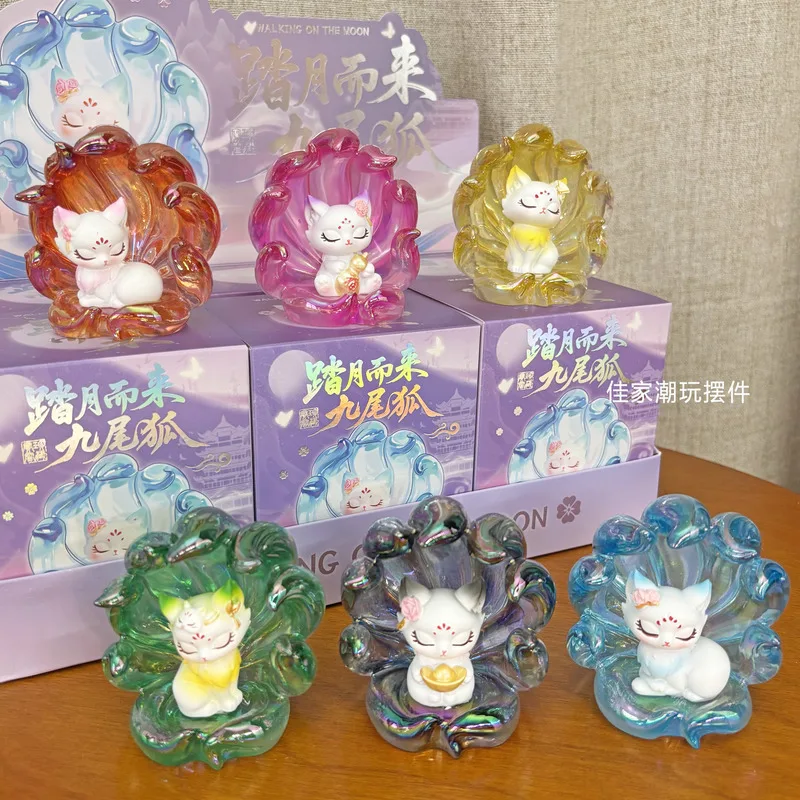 Nine Tailed Fox Blind Box Figure Ancient Style Glowing Ornament Car Interior Home Decor Birthday Gift For Women