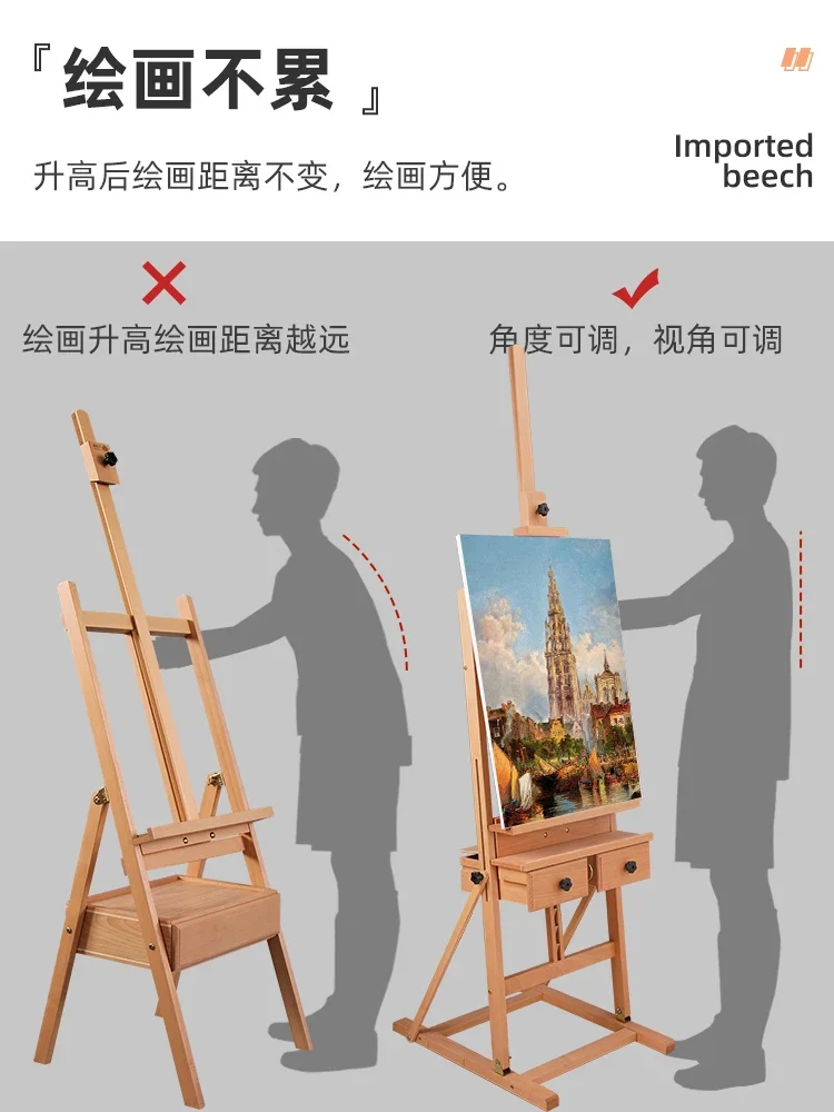 Floor standing easel and painting board set, dedicated to art students, bracket style beech wood folding