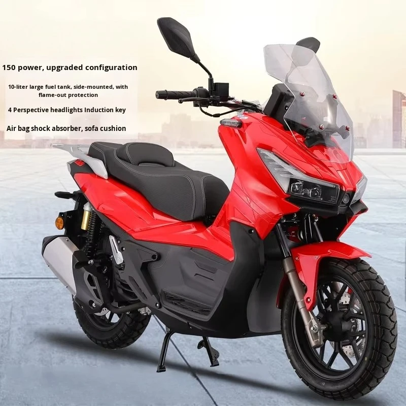 Yzhgb New Large Displacement 150cc Fuel Motorcycle Fuel Injection Front and Rear Double Disc Brake Original Genuine Long-Distanc