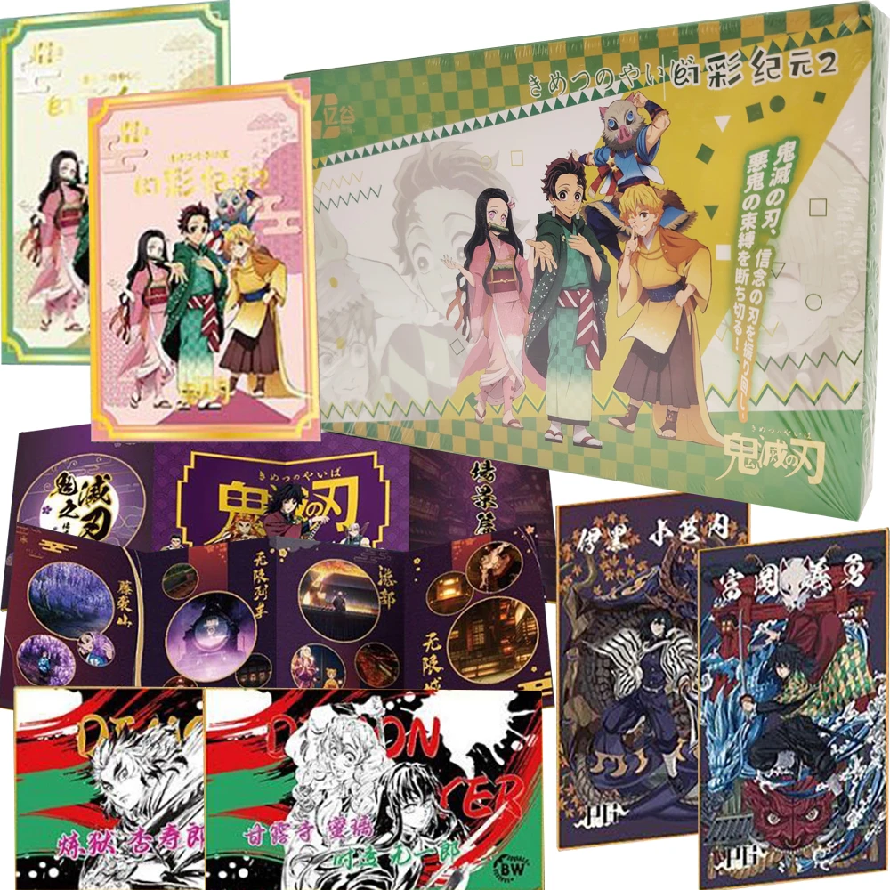 

Demon Slayer Collection Cards Exquisite Wonderful Colorful Popular Anime Character Colored Paper Cards Kids Toys Hobbies Gifts