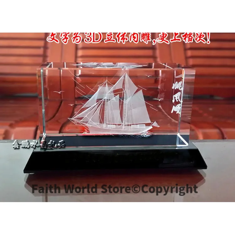 

GOOD- BEST Business gift -HOME Lobby OFFICE Company Shop Opening FENG SHUI Money Drawing GOOD LUCK 3D crystal Sailboat statue