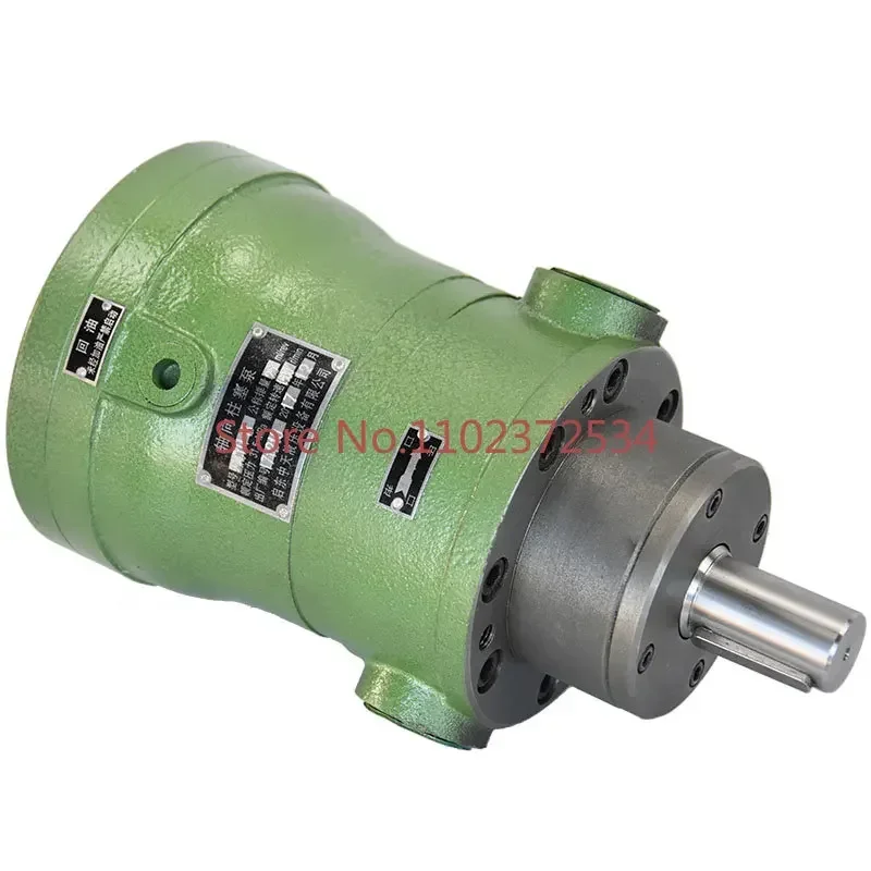 CY series axial piston pump 63MCY 63MCY14-1B axial piston pump hydraulic pump