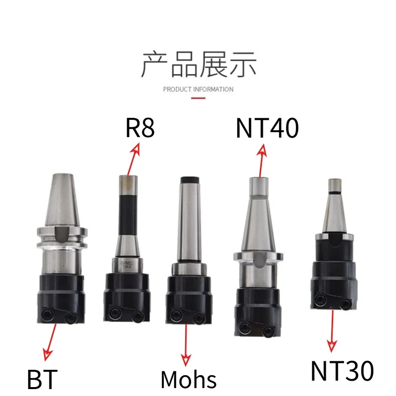 Adjustable End Face Milling Cutter 58# 88# BT/NT30/40 Flat Cutter Fly Noodles Glossy Milling Machine Machining Center Part