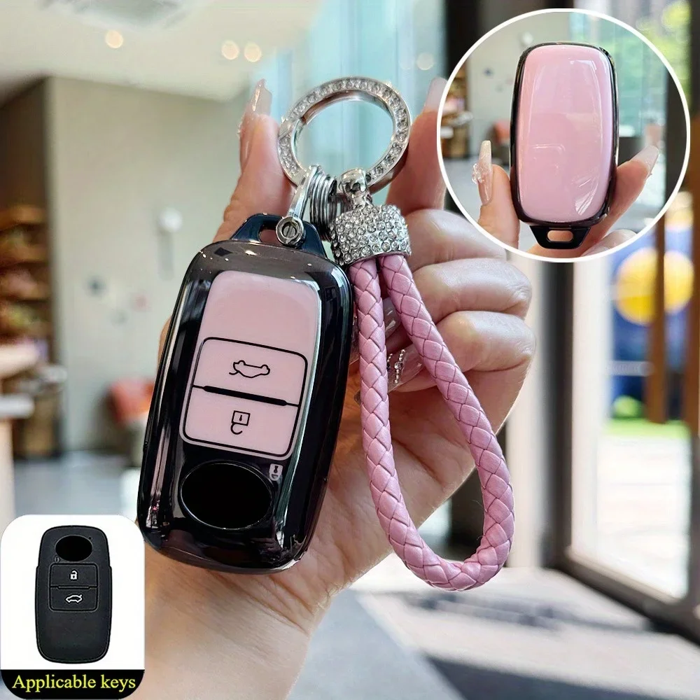 TPU Key Case Cover Fit for Toyota Avanza Veloz Raize 2022 - 2024 Wigo Yaris Cross 2023 - 2024 for Daihatsu Accessories