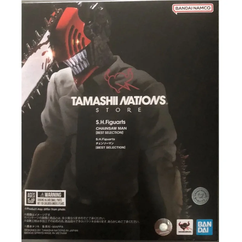 반다이 S.H.Figuarts TNT 독점판: 체인소맨 덴지 & 포치타 액션 피규어 세트 - 고도로 관절이 움직이는 수집품