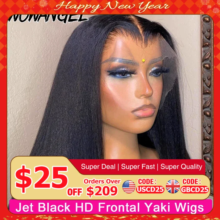 

Wow Angel Jet Black 13x6/13x4 HD Парики спереди на шнуровке Яки Прямые человеческие волосы 5x5 HD Парик с закрытием шнурка Предварительно выщипанные странные для женщин