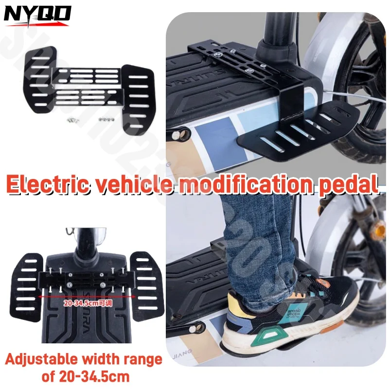 Electric Scooter Modification Universal Foot Pedal Front Extended Widened Thickened Foot Pedal Front Pedal Adjustable Length