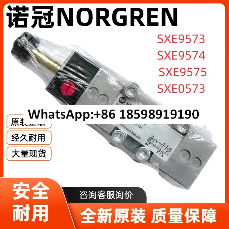 Sxe9575 170 00 Norg…