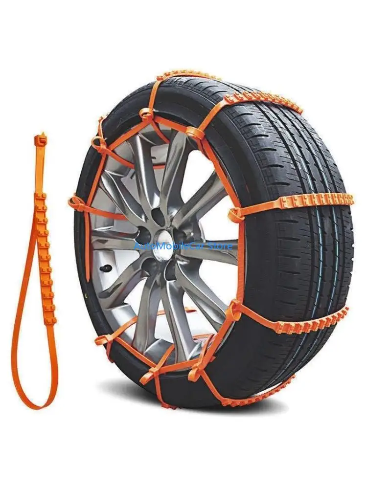 G8TE Snow Chain for Off-road Car Tyre Non-slip Resists Abrasion Less Vibration Noise