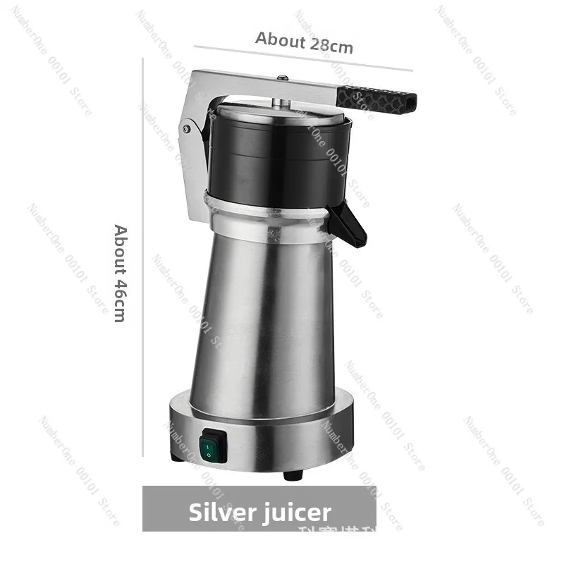 Commercial Electric Citrus Juicer Premium Orange Lemon Grapefruit Squeezer For Street Stall Fresh Juice Making