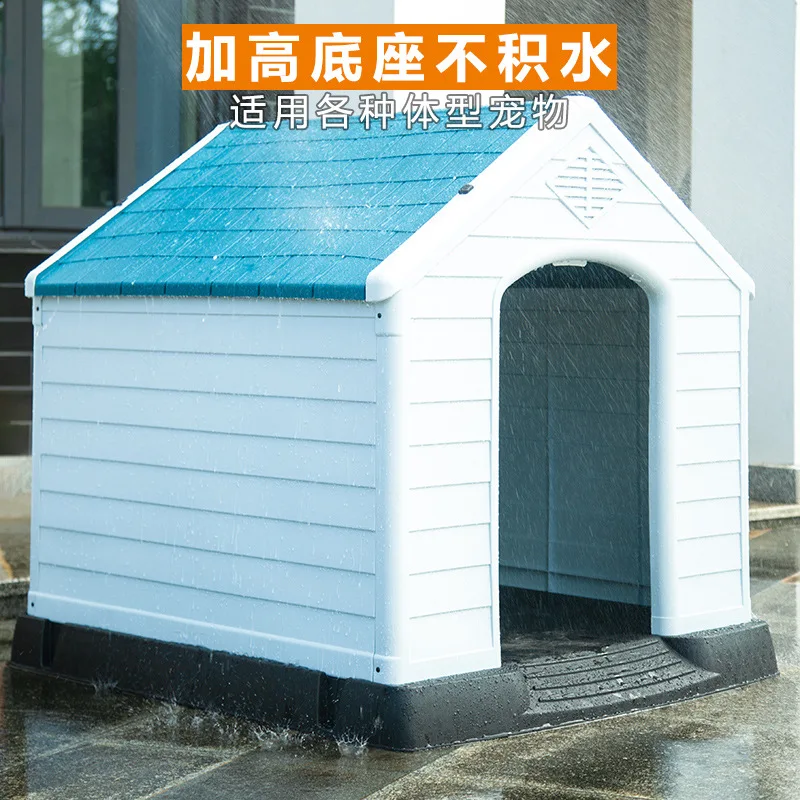 Outdoor Golden Retriever Large Kennel Large and Medium Kennel Summer Dog Cage Pet Shelter Outdoor Dog Shed