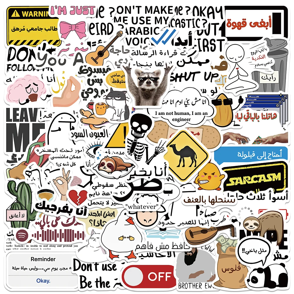 57-teiliges Set Arabische Meme-Aufkleber Lustige Lokale Humor-Sticker Urkomische Virale Vinyl-Aufkleber für Teenager Laptop Powerbank Gitarre Ordner Album