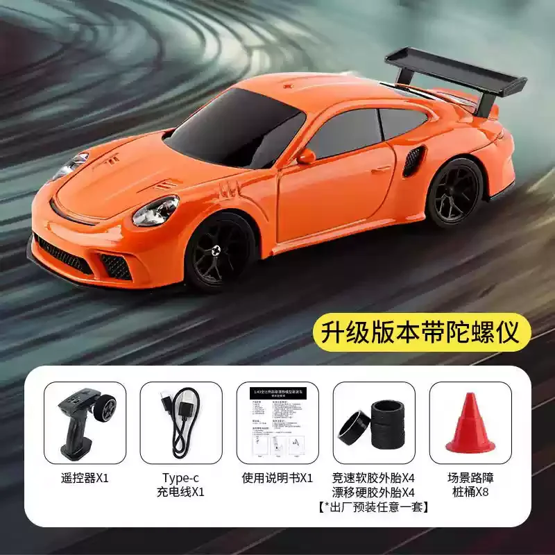 

Jiabaile 1:43 Mini Four-Wheel Drive Drift Remote Control Car Full-Scale Professional Rc Racing Car 2024 New With Gyroscope