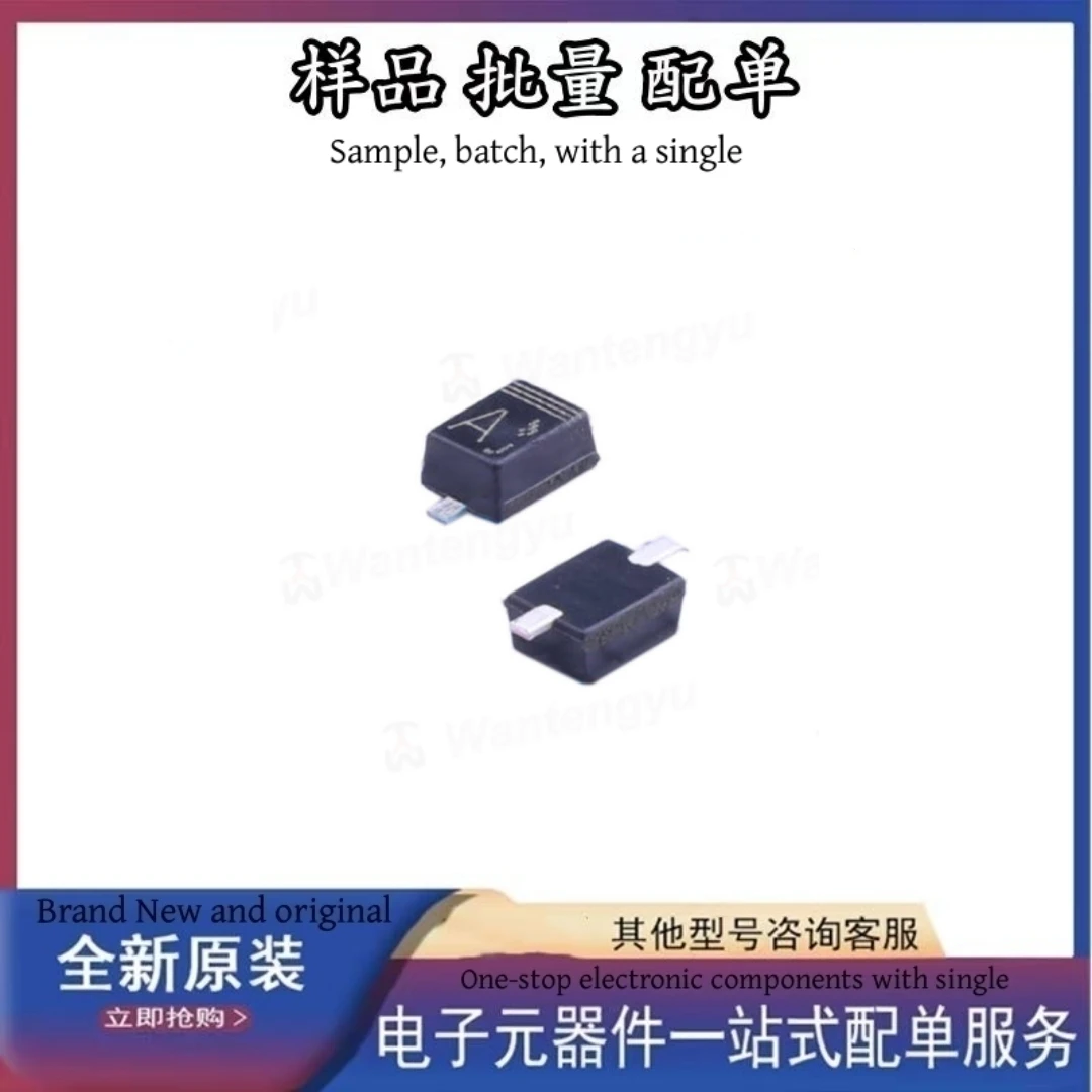 New Original In Stock BOM Integrated Circuit IC 1SS355VMTE-17 Spot stocks