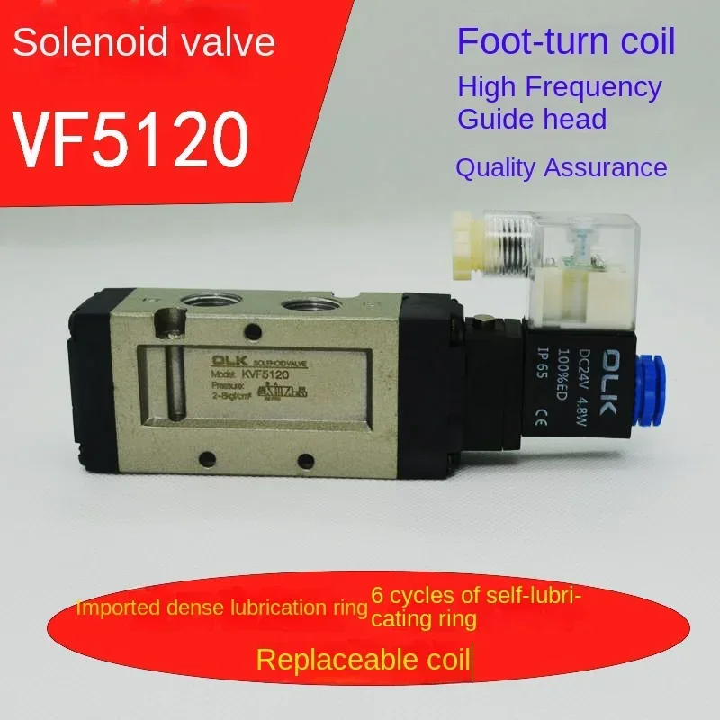 Solenoid valve pneumatic VF5120 3130 junction box type OLK two position five way directional AC220