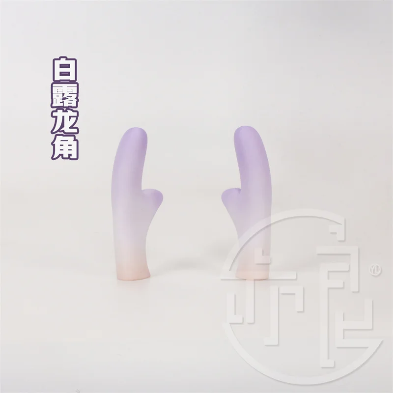 

1 Pair Honkai: Star Rail Bailu Cosplay Horns Headwear Cosplay Costume Prop Accessories Halloween Christmas Party