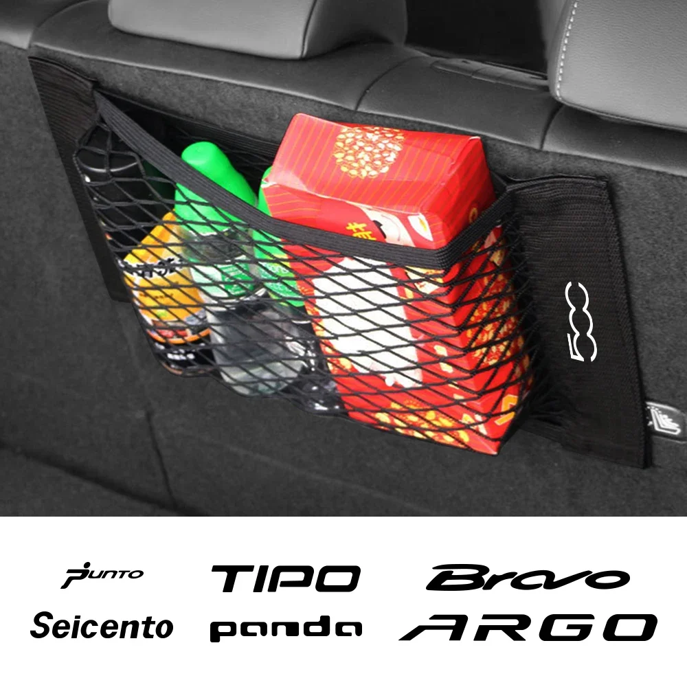 Car Back Trunk Elastic Mesh Storage Bag For Fiat 500 Punto Panda Abarth Argo Bravo Idea Tipo Freemont Linea Siena Auto Organizer