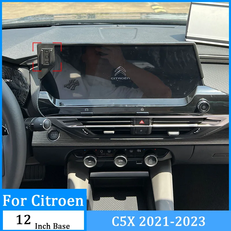 For Citroen C5X 2021-2023 Accessories Car Phone Holder Wireless Charger Screen Accessories 12 inch Fixed Phone Holder Base