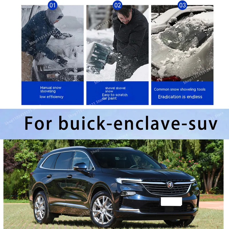 

For buick-enclave-suv body protection, auto sun protection,Prevent hail tools car acesssories car decorations