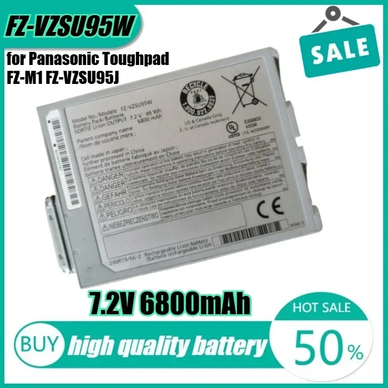 

7.2V 49Wh 6800mAh FZ-VZSU95W Laptop Battery for Panasonic Toughpad FZ-M1 FZ-VZSU95J