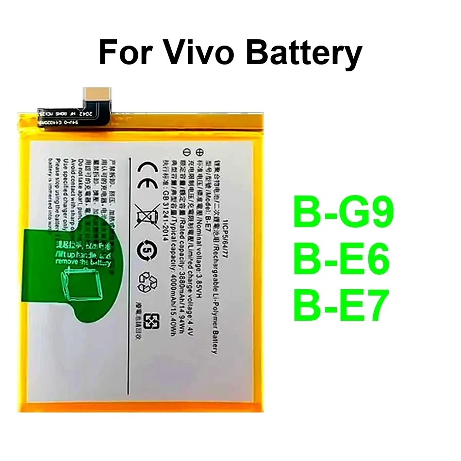 

Аккумулятор мобильного телефона Safe B-E7 B-G9 B-E6 4000-4500 мАч для Vivo Nex 3S A B S 3 5G