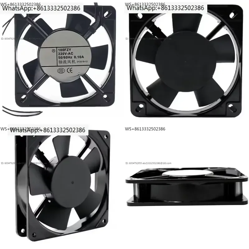 Chassis exhaust cooling fan 100FZY11025 Silent universal distribution box axial fan 220v
