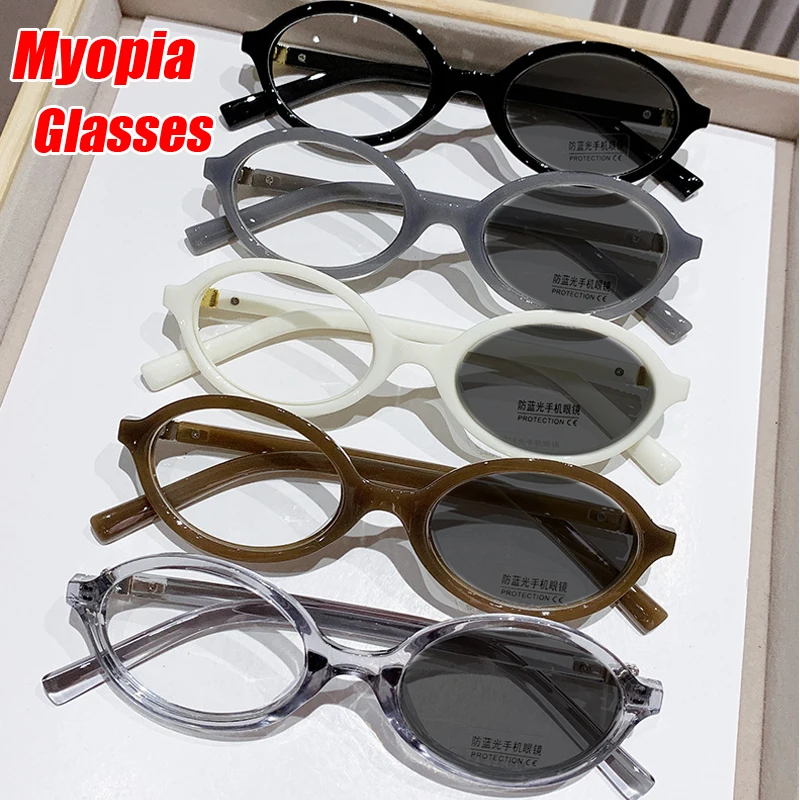 

Women Men's Blue Light Blocking Short Sight Glasses Trendy Outdoor Photochromic Sunglasses Prescription Myopia Eyeglasses To-4.0
