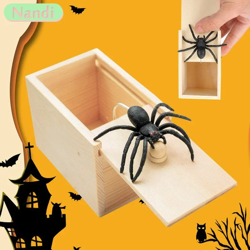 Tricky Toy Simulation Spider Wooden Box Spoof Insect Spider Box Creative Haunted House Horror Scene Layout Small Wooden Box