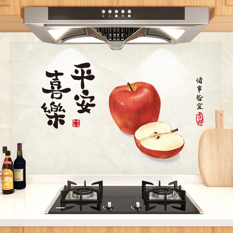 

Kitchen Self Adhesive Oil-proof Wall Stickers Wall Waterproof Heat Resistant Self Adhesive Sticker Household Dining Room Supply