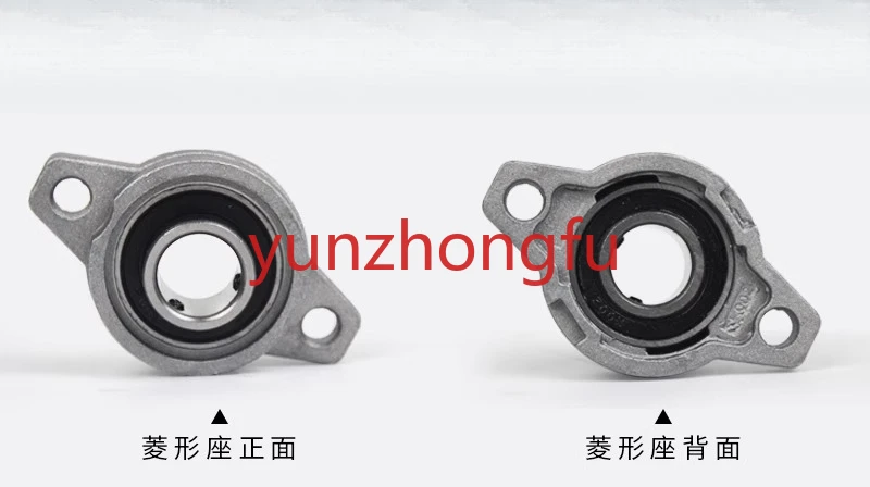 

Aluminum Alloy Bearing Seat KFL/08/000/001/002/rhombus/miniature Fixed Bearing with Seat