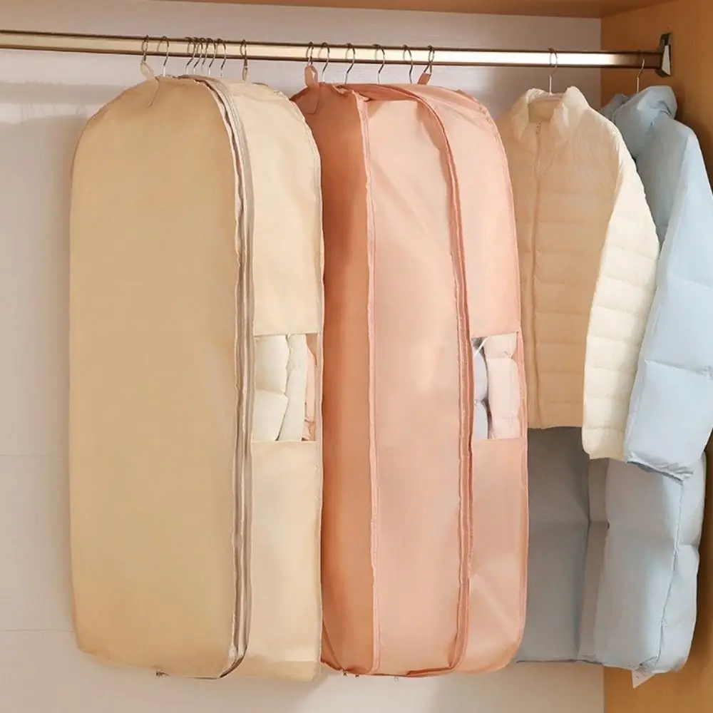 

Чехол для хранения пуховиков с молнией, компрессионный, пылезащитный, экономит место