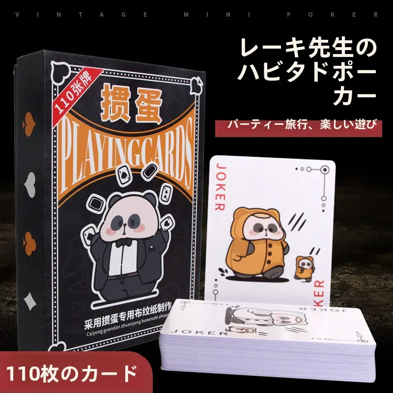 cartas-de-jogo-panda-em-desenho-animado-jogo-de-mesa-de-entretenimento-atividade-de-formacao-de-equipe-cartas-de-poker-gigantes-design-portatil-para-viagem