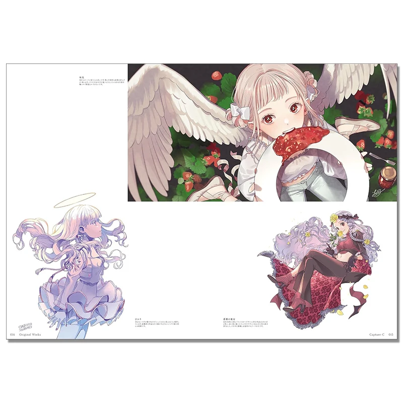 Cheriko Capture-C Art Book First Illustration Collection Pixiv Artist لطيف الفتيات مقابلة فنية أصلية #2