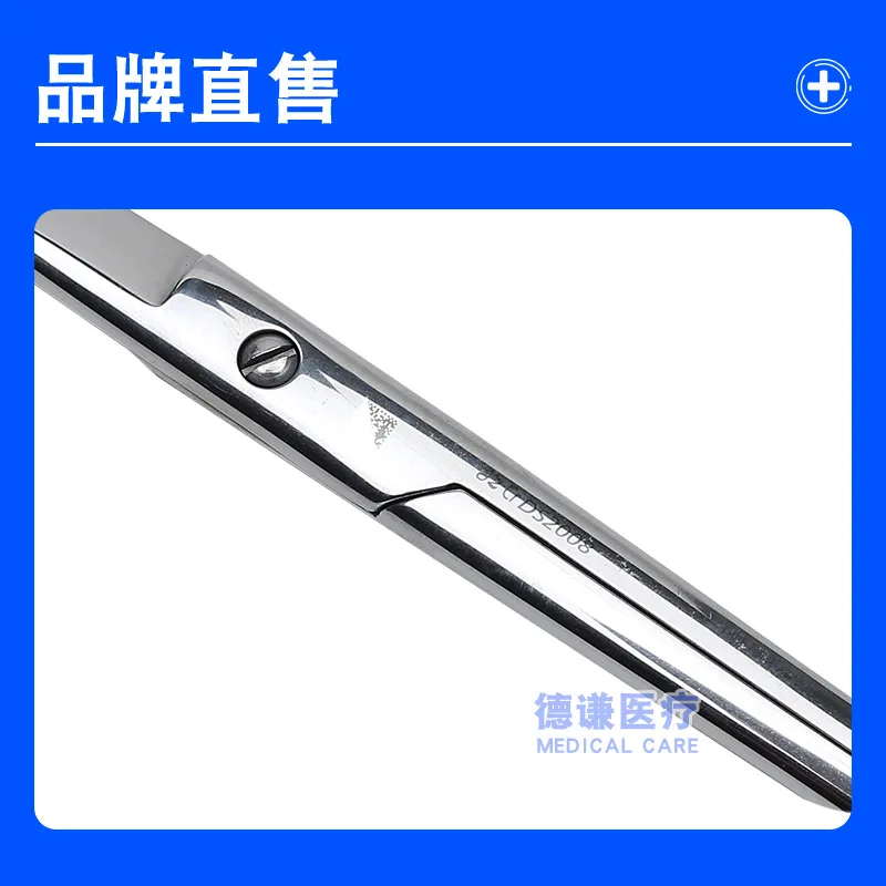 شنغهاي جينتشونغ الطبية منحني مستقيم وأشار الجراحية ممرضة إزالة خياطة مقص مستحضرات التجميل سور #4