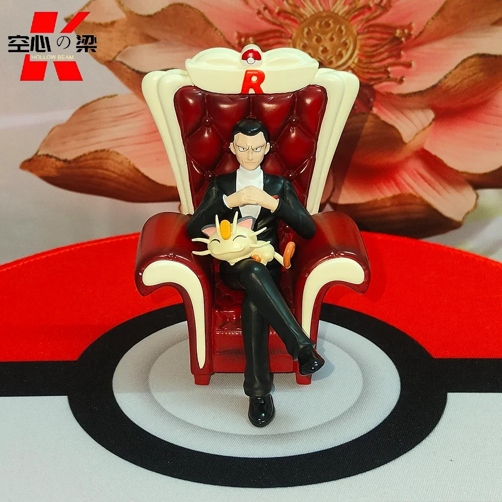 [1/20 Scale World] Giovanni & Meowth Leader Of Team Rocket Toy Figure Decoration